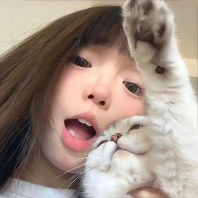 谁还有空管那个